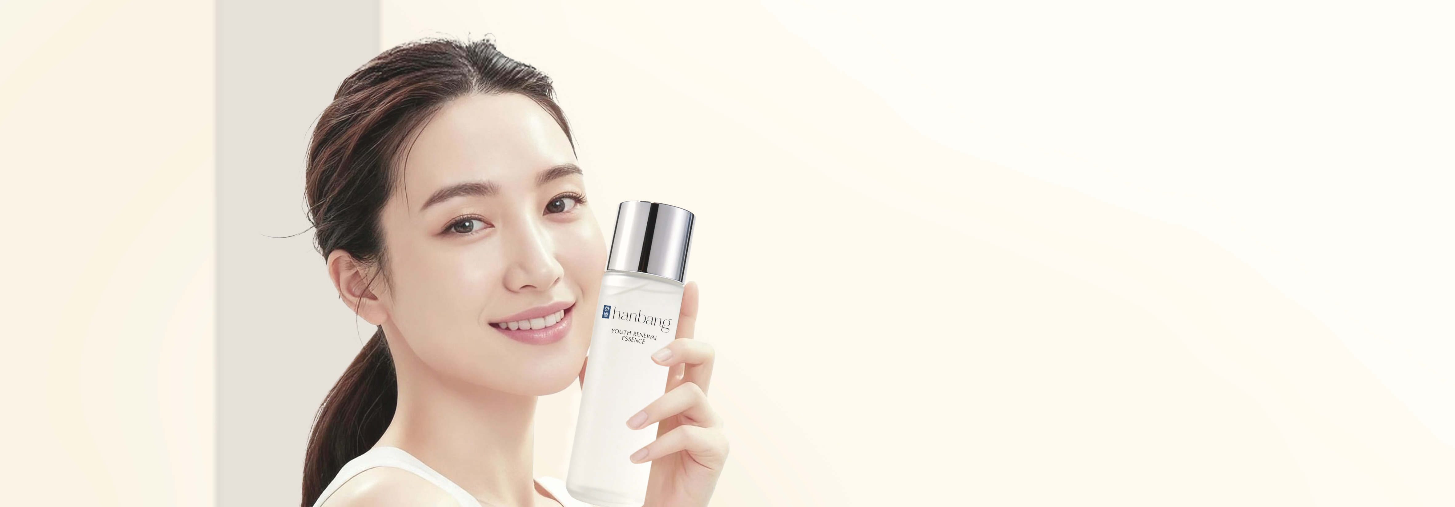 Youth Renewal Essence